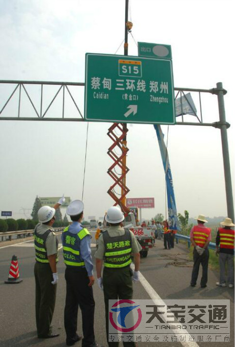 惠州高速指路标牌加工厂家|高速公路反光牌生产厂家 