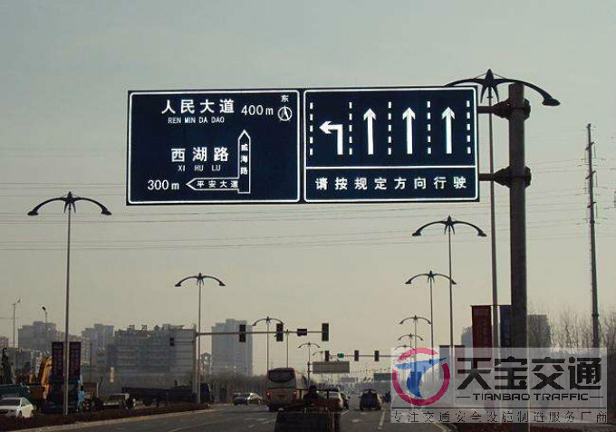 惠州交通标志牌厂家制作交通标志杆的常规配置