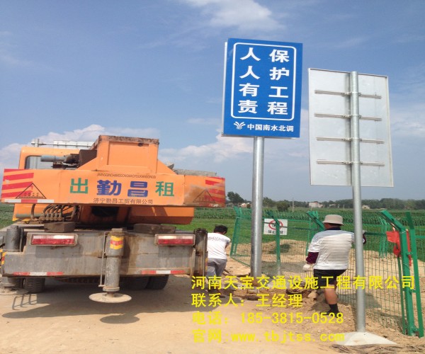 惠州高速公路标牌厂家 让你了解关于公路标牌的知识