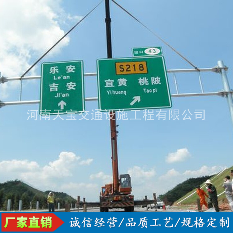 惠州10名省人大代表联名建议：加快武汉东部交通设施建设为鄂东打开新通道